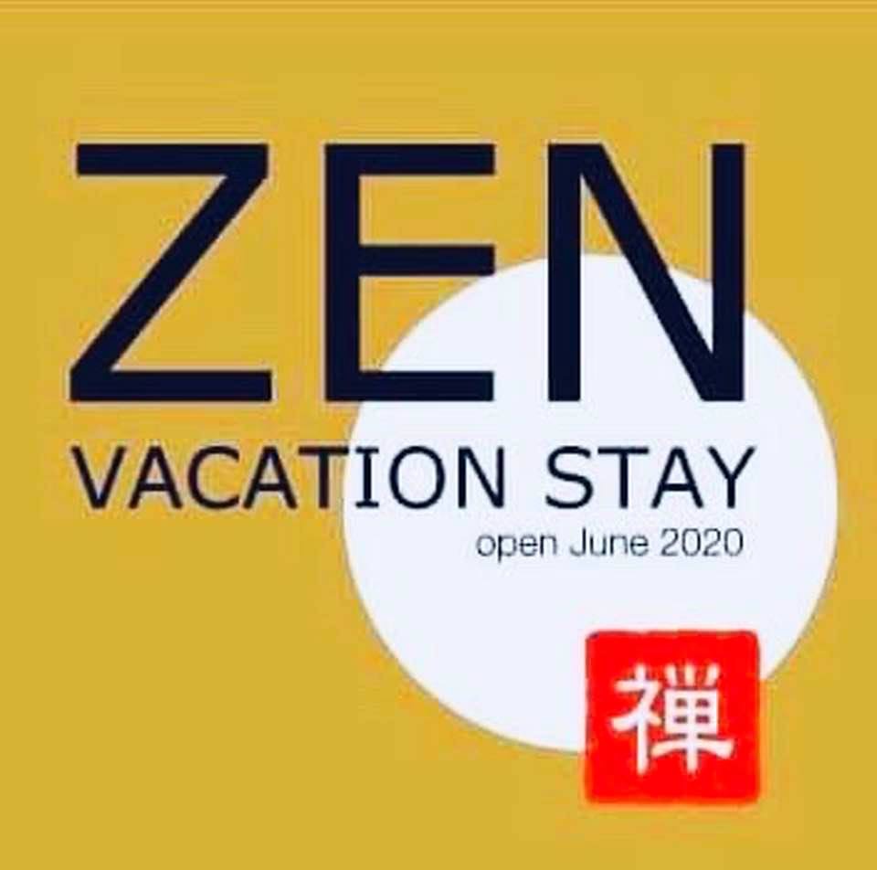 平泉中尊寺近くの古民家一棟貸切高級民泊